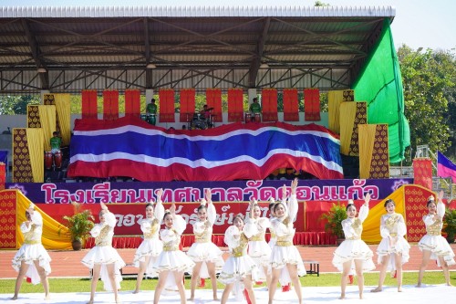 เทศบาลนครแม่สอดจัดกิจกรรมโครงการแข่งขันกีฬานักเรียนกลุ่มโรงเรียนในสังกัดเทศบาลนครแม่สอด