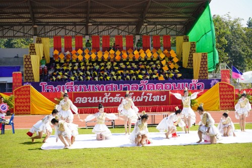 เทศบาลนครแม่สอดจัดกิจกรรมโครงการแข่งขันกีฬานักเรียนกลุ่มโรงเรียนในสังกัดเทศบาลนครแม่สอด