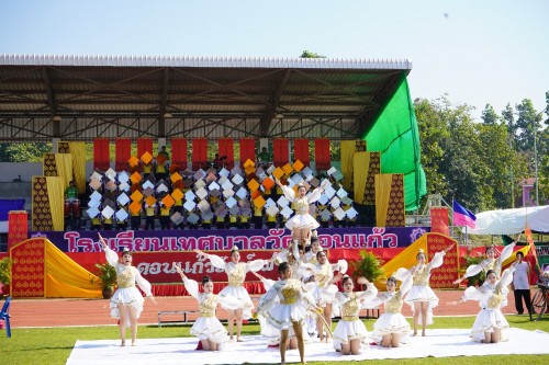 เทศบาลนครแม่สอดจัดกิจกรรมโครงการแข่งขันกีฬานักเรียนกลุ่มโรงเรียนในสังกัดเทศบาลนครแม่สอด