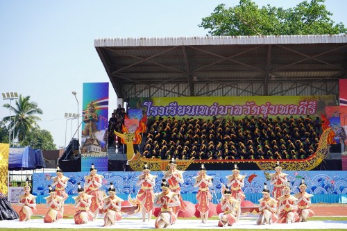 เทศบาลนครแม่สอดจัดกิจกรรมโครงการแข่งขันกีฬานักเรียนกลุ่มโรงเรียนในสังกัดเทศบาลนครแม่สอด