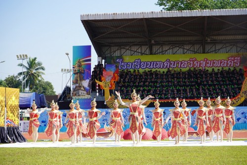 เทศบาลนครแม่สอดจัดกิจกรรมโครงการแข่งขันกีฬานักเรียนกลุ่มโรงเรียนในสังกัดเทศบาลนครแม่สอด