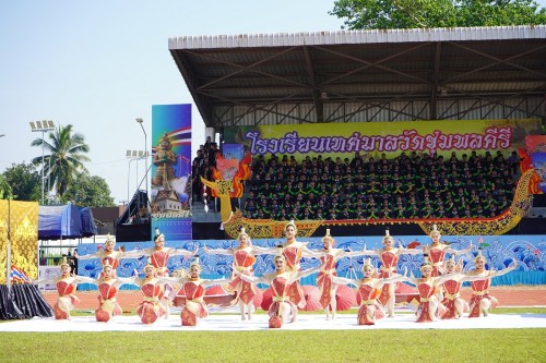 เทศบาลนครแม่สอดจัดกิจกรรมโครงการแข่งขันกีฬานักเรียนกลุ่มโรงเรียนในสังกัดเทศบาลนครแม่สอด