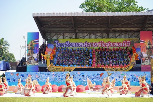 เทศบาลนครแม่สอดจัดกิจกรรมโครงการแข่งขันกีฬานักเรียนกลุ่มโรงเรียนในสังกัดเทศบาลนครแม่สอด