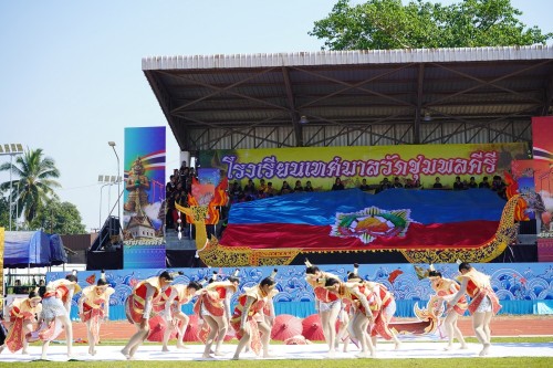 เทศบาลนครแม่สอดจัดกิจกรรมโครงการแข่งขันกีฬานักเรียนกลุ่มโรงเรียนในสังกัดเทศบาลนครแม่สอด