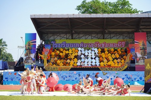 เทศบาลนครแม่สอดจัดกิจกรรมโครงการแข่งขันกีฬานักเรียนกลุ่มโรงเรียนในสังกัดเทศบาลนครแม่สอด