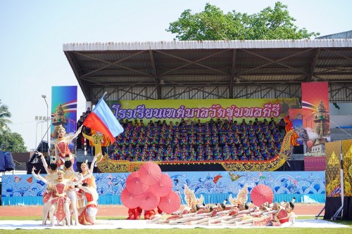 เทศบาลนครแม่สอดจัดกิจกรรมโครงการแข่งขันกีฬานักเรียนกลุ่มโรงเรียนในสังกัดเทศบาลนครแม่สอด