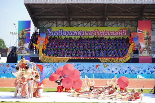 เทศบาลนครแม่สอดจัดกิจกรรมโครงการแข่งขันกีฬานักเรียนกลุ่มโรงเรียนในสังกัดเทศบาลนครแม่สอด