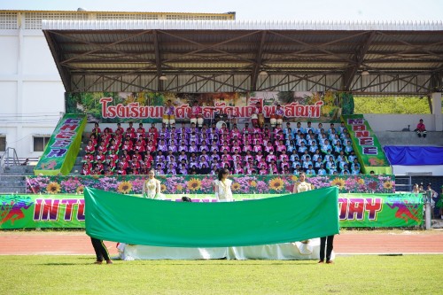 เทศบาลนครแม่สอดจัดกิจกรรมโครงการแข่งขันกีฬานักเรียนกลุ่มโรงเรียนในสังกัดเทศบาลนครแม่สอด