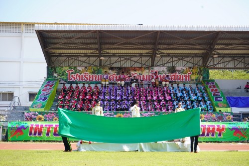 เทศบาลนครแม่สอดจัดกิจกรรมโครงการแข่งขันกีฬานักเรียนกลุ่มโรงเรียนในสังกัดเทศบาลนครแม่สอด