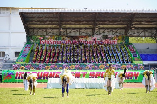 เทศบาลนครแม่สอดจัดกิจกรรมโครงการแข่งขันกีฬานักเรียนกลุ่มโรงเรียนในสังกัดเทศบาลนครแม่สอด