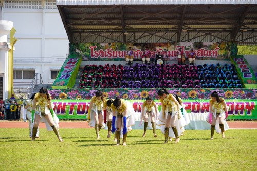 เทศบาลนครแม่สอดจัดกิจกรรมโครงการแข่งขันกีฬานักเรียนกลุ่มโรงเรียนในสังกัดเทศบาลนครแม่สอด