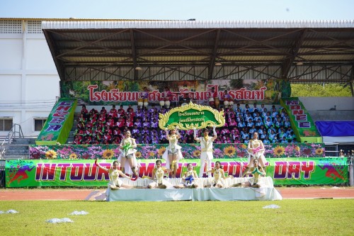 เทศบาลนครแม่สอดจัดกิจกรรมโครงการแข่งขันกีฬานักเรียนกลุ่มโรงเรียนในสังกัดเทศบาลนครแม่สอด