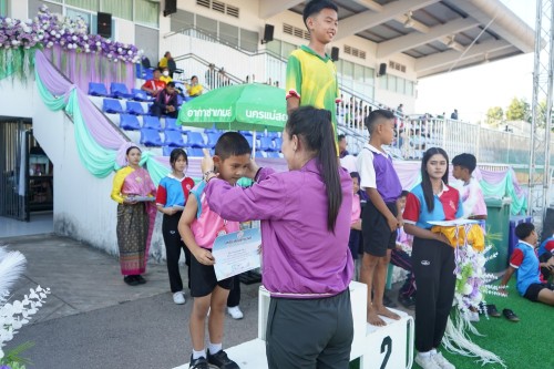 เทศบาลนครแม่สอดจัดกิจกรรมโครงการแข่งขันกีฬานักเรียนกลุ่มโรงเรียนในสังกัดเทศบาลนครแม่สอด