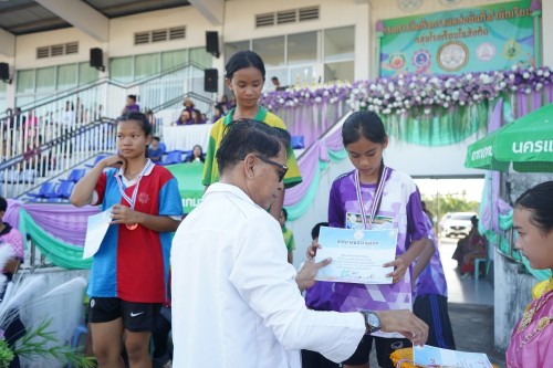 เทศบาลนครแม่สอดจัดกิจกรรมโครงการแข่งขันกีฬานักเรียนกลุ่มโรงเรียนในสังกัดเทศบาลนครแม่สอด