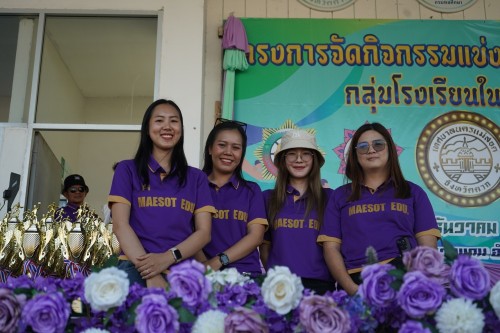 เทศบาลนครแม่สอดจัดกิจกรรมโครงการแข่งขันกีฬานักเรียนกลุ่มโรงเรียนในสังกัดเทศบาลนครแม่สอด