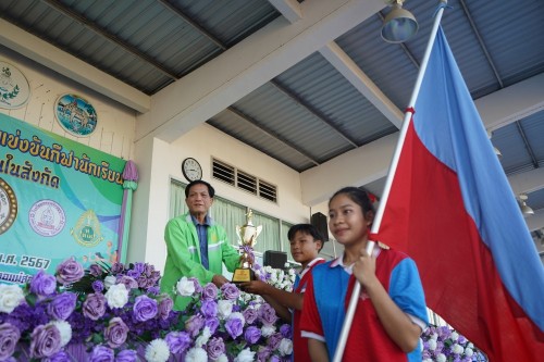 เทศบาลนครแม่สอดจัดกิจกรรมโครงการแข่งขันกีฬานักเรียนกลุ่มโรงเรียนในสังกัดเทศบาลนครแม่สอด