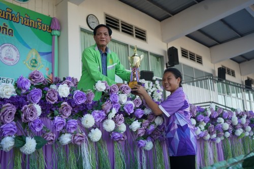 เทศบาลนครแม่สอดจัดกิจกรรมโครงการแข่งขันกีฬานักเรียนกลุ่มโรงเรียนในสังกัดเทศบาลนครแม่สอด