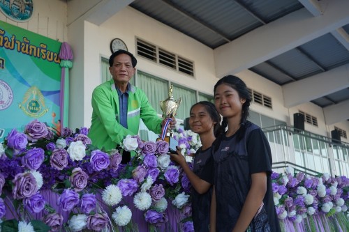 เทศบาลนครแม่สอดจัดกิจกรรมโครงการแข่งขันกีฬานักเรียนกลุ่มโรงเรียนในสังกัดเทศบาลนครแม่สอด