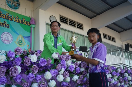 เทศบาลนครแม่สอดจัดกิจกรรมโครงการแข่งขันกีฬานักเรียนกลุ่มโรงเรียนในสังกัดเทศบาลนครแม่สอด