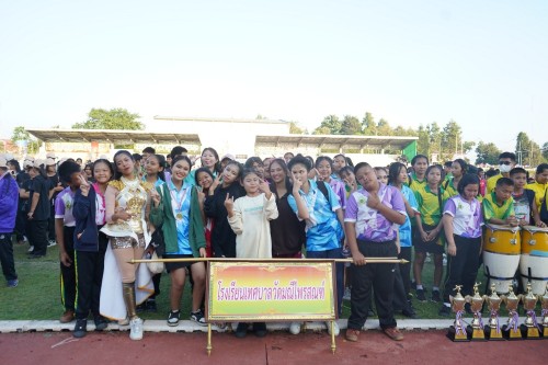 เทศบาลนครแม่สอดจัดกิจกรรมโครงการแข่งขันกีฬานักเรียนกลุ่มโรงเรียนในสังกัดเทศบาลนครแม่สอด