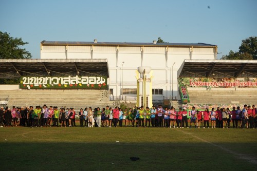 เทศบาลนครแม่สอดจัดกิจกรรมโครงการแข่งขันกีฬานักเรียนกลุ่มโรงเรียนในสังกัดเทศบาลนครแม่สอด