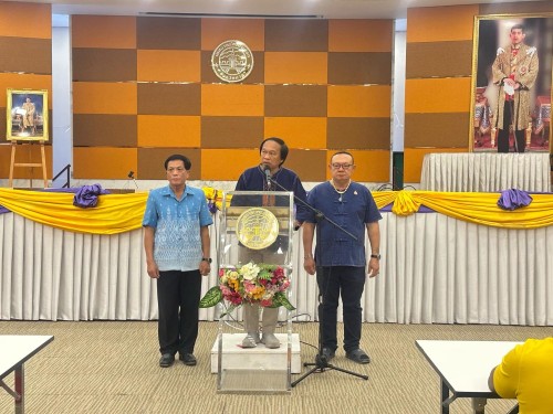 ผู้บริหารเทศบาลนครแม่สอด ให้โอวาทแก่ผู้ฝึกสอนนักกีฬาและนักกีฬา ที่เข้าร่วมการแข่งขันกีฬานักเรียน องค์กรปกครองส่วนท้องถิ่นแห่งประเทศไทย ครั้งที่ 39