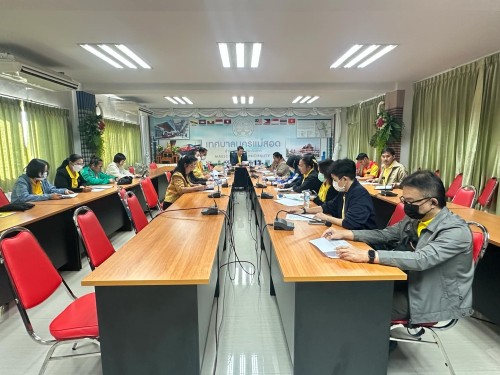 ฝ่ายศึกษานิเทศก์ กองการศึกษา จัดประชุมการประกวดแข่งขันทักษะทางวิชาการเทศบาลนครแม่สอด ประจำปี 2568