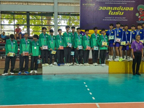 การแข่งขันกีฬานักเรียนองค์กรปกครองส่วนท้องถิ่นแห่งประเทศไทย ครั้งที่ 39 รอบคัดเลือกระดับภาคเหนือ ประจำปีงบประมาณ พ.ศ.2568