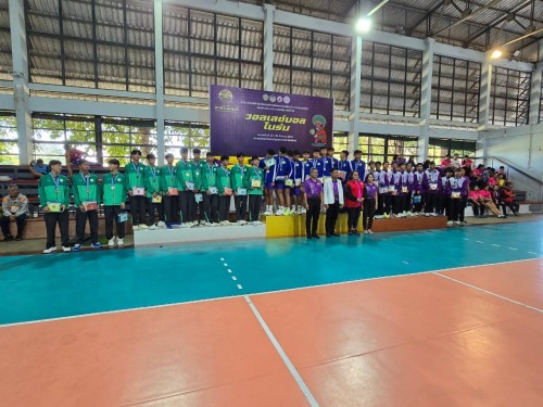 การแข่งขันกีฬานักเรียนองค์กรปกครองส่วนท้องถิ่นแห่งประเทศไทย ครั้งที่ 39 รอบคัดเลือกระดับภาคเหนือ ประจำปีงบประมาณ พ.ศ.2568