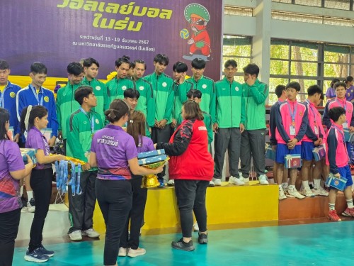 การแข่งขันกีฬานักเรียนองค์กรปกครองส่วนท้องถิ่นแห่งประเทศไทย ครั้งที่ 39 รอบคัดเลือกระดับภาคเหนือ ประจำปีงบประมาณ พ.ศ.2568