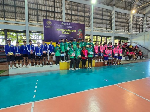 การแข่งขันกีฬานักเรียนองค์กรปกครองส่วนท้องถิ่นแห่งประเทศไทย ครั้งที่ 39 รอบคัดเลือกระดับภาคเหนือ ประจำปีงบประมาณ พ.ศ.2568