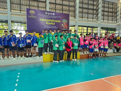 การแข่งขันกีฬานักเรียนองค์กรปกครองส่วนท้องถิ่นแห่งประเทศไทย ครั้งที่ 39 รอบคัดเลือกระดับภาคเหนือ ประจำปีงบประมาณ พ.ศ.2568