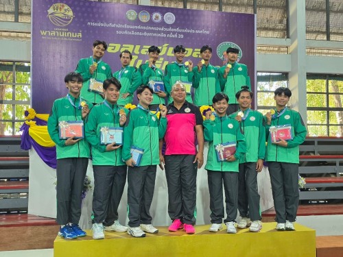 การแข่งขันกีฬานักเรียนองค์กรปกครองส่วนท้องถิ่นแห่งประเทศไทย ครั้งที่ 39 รอบคัดเลือกระดับภาคเหนือ ประจำปีงบประมาณ พ.ศ.2568