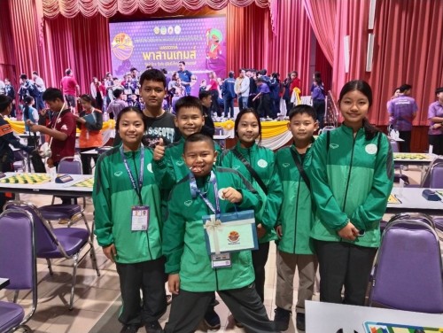 การแข่งขันกีฬานักเรียนองค์กรปกครองส่วนท้องถิ่นแห่งประเทศไทย ครั้งที่ 39 รอบคัดเลือกระดับภาคเหนือ ประจำปีงบประมาณ พ.ศ.2568