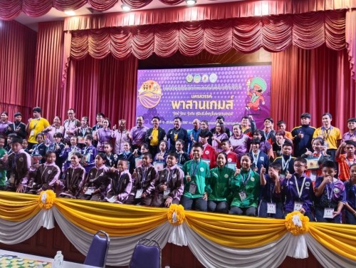 การแข่งขันกีฬานักเรียนองค์กรปกครองส่วนท้องถิ่นแห่งประเทศไทย ครั้งที่ 39 รอบคัดเลือกระดับภาคเหนือ ประจำปีงบประมาณ พ.ศ.2568