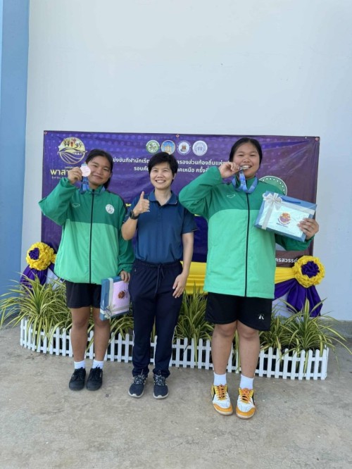 การแข่งขันกีฬานักเรียนองค์กรปกครองส่วนท้องถิ่นแห่งประเทศไทย ครั้งที่ 39 รอบคัดเลือกระดับภาคเหนือ ประจำปีงบประมาณ พ.ศ.2568