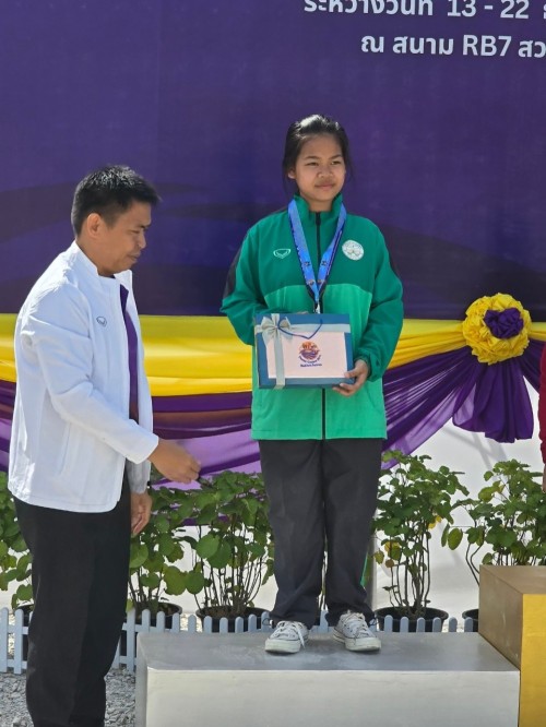 การแข่งขันกีฬานักเรียนองค์กรปกครองส่วนท้องถิ่นแห่งประเทศไทย ครั้งที่ 39 รอบคัดเลือกระดับภาคเหนือ ประจำปีงบประมาณ พ.ศ.2568