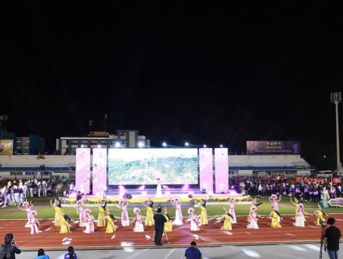 การแข่งขันกีฬานักเรียนองค์กรปกครองส่วนท้องถิ่นแห่งประเทศไทย ครั้งที่ 39 รอบคัดเลือกระดับภาคเหนือ ประจำปีงบประมาณ พ.ศ.2568