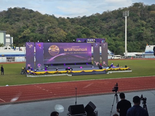 การแข่งขันกีฬานักเรียนองค์กรปกครองส่วนท้องถิ่นแห่งประเทศไทย ครั้งที่ 39 รอบคัดเลือกระดับภาคเหนือ ประจำปีงบประมาณ พ.ศ.2568