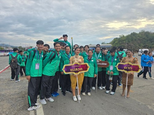 การแข่งขันกีฬานักเรียนองค์กรปกครองส่วนท้องถิ่นแห่งประเทศไทย ครั้งที่ 39 รอบคัดเลือกระดับภาคเหนือ ประจำปีงบประมาณ พ.ศ.2568