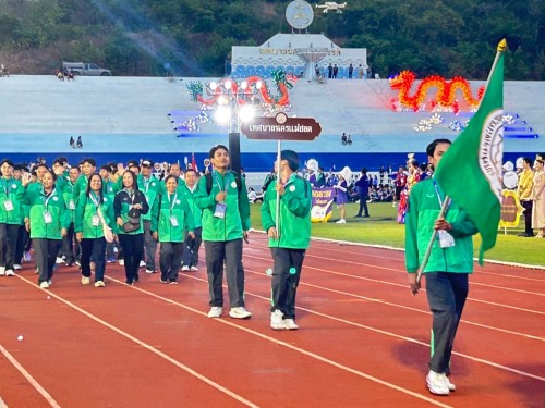 การแข่งขันกีฬานักเรียนองค์กรปกครองส่วนท้องถิ่นแห่งประเทศไทย ครั้งที่ 39 รอบคัดเลือกระดับภาคเหนือ ประจำปีงบประมาณ พ.ศ.2568