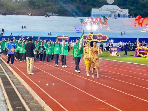 การแข่งขันกีฬานักเรียนองค์กรปกครองส่วนท้องถิ่นแห่งประเทศไทย ครั้งที่ 39 รอบคัดเลือกระดับภาคเหนือ ประจำปีงบประมาณ พ.ศ.2568