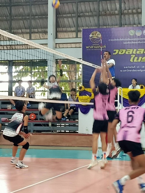 การแข่งขันกีฬานักเรียนองค์กรปกครองส่วนท้องถิ่นแห่งประเทศไทย ครั้งที่ 39 รอบคัดเลือกระดับภาคเหนือ ประจำปีงบประมาณ พ.ศ.2568