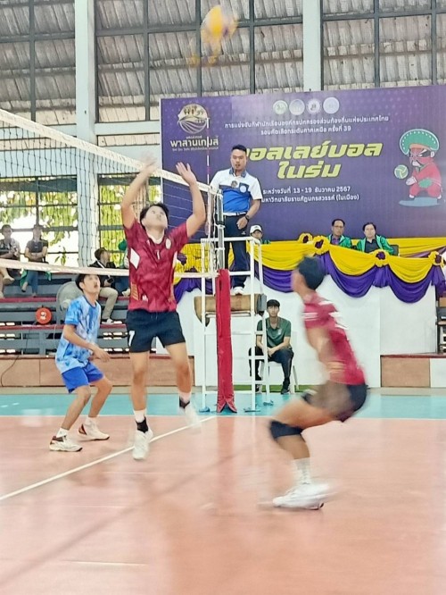 การแข่งขันกีฬานักเรียนองค์กรปกครองส่วนท้องถิ่นแห่งประเทศไทย ครั้งที่ 39 รอบคัดเลือกระดับภาคเหนือ ประจำปีงบประมาณ พ.ศ.2568