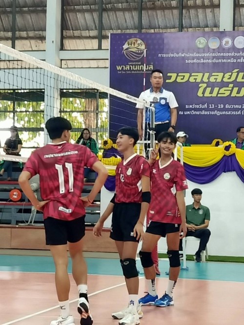 การแข่งขันกีฬานักเรียนองค์กรปกครองส่วนท้องถิ่นแห่งประเทศไทย ครั้งที่ 39 รอบคัดเลือกระดับภาคเหนือ ประจำปีงบประมาณ พ.ศ.2568