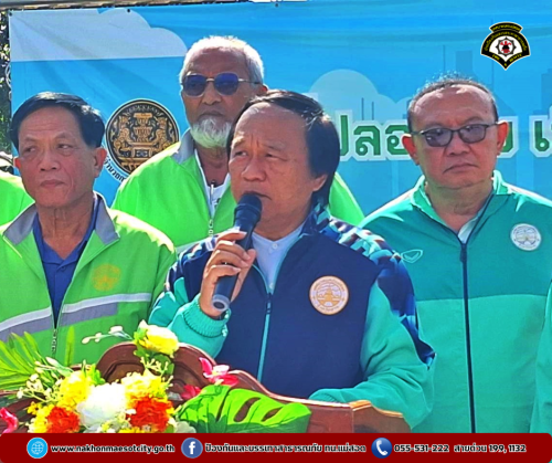 ดับเพลิงนครแม่สอด ดำเนินการเปิดศูนย์ปฏิบัติการป้องกันและลดอุบัติเหตุ ช่วงเทศกาลปีใหม่ 2568 เทศบาลนครแม่สอด