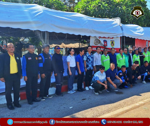 ดับเพลิงนครแม่สอด ดำเนินการเปิดศูนย์ปฏิบัติการป้องกันและลดอุบัติเหตุ ช่วงเทศกาลปีใหม่ 2568 เทศบาลนครแม่สอด