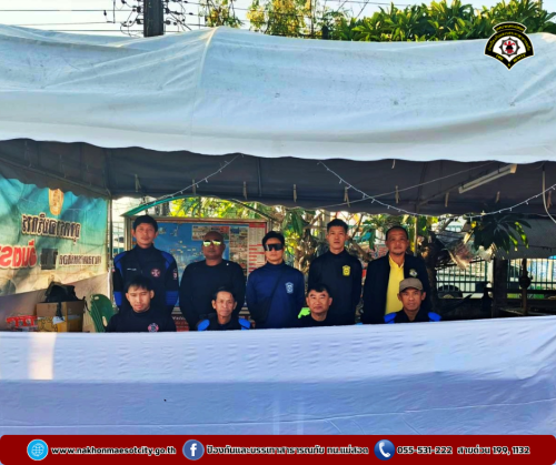 ดับเพลิงนครแม่สอด ปฎิบัติหน้าที่ ณ จุดบริการประชาชน ป้องกันและลดอุบัติเหตุทางถนนช่วงเทศกาลปีใหม่ 2568