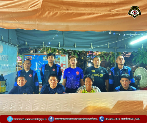 ดับเพลิงนครแม่สอด ปฎิบัติหน้าที่ ณ จุดบริการประชาชน ป้องกันและลดอุบัติเหตุทางถนนช่วงเทศกาลปีใหม่ 2568