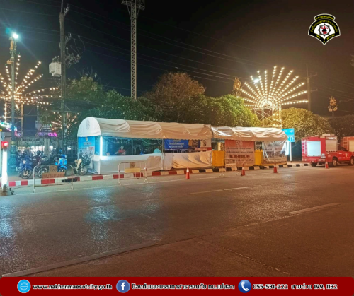 ดับเพลิงนครแม่สอด ปฎิบัติหน้าที่ ณ จุดบริการประชาชน ป้องกันและลดอุบัติเหตุทางถนนช่วงเทศกาลปีใหม่ 2568